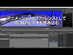 Storyを使ったシーン構築の方法 第4回：シーン制作その１ Storyの使い方編