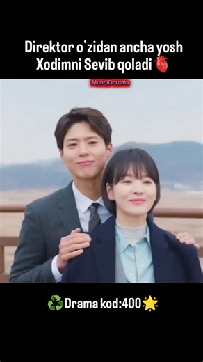 🇰🇷Drama🇰🇷 on Instagram