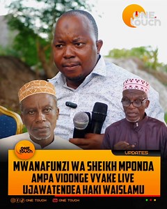 113K views · 680 reactions | Mwanaharakati amlipua hovyohovyo sheikh mponda ache kujificha kwenye kivuli Cha dini #investment #jobopening #movie #jobs | One touch tz | Facebook