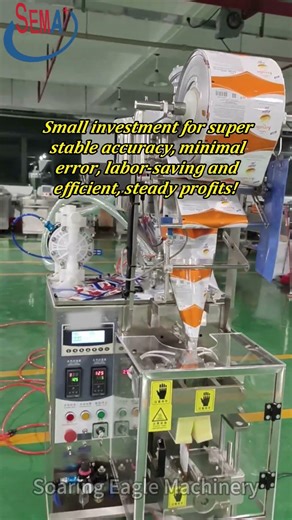 Cream product packing machine for 4 side sealing with piston pump