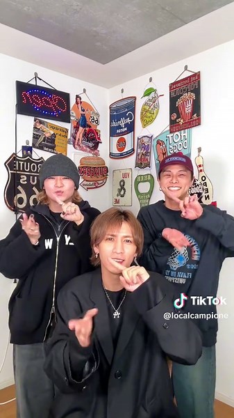 藤井流星とのコラボ曲『shhhhhhh!!』が最高！