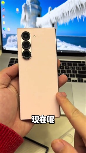 When I woke up my Samsung foldable screen exploded by itself. Can you believe it#Mobile ph