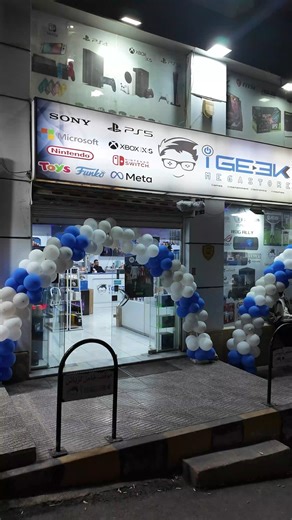 عروض iGeek Friday ما زالت مستمرة!! لحقوا العروض قبل نفاذ الكميات! #iGeekFriday | IGeek Megastore
