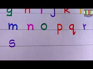 मराठी | a b c.....| Marathi | alphabets small letters in easy way for kids