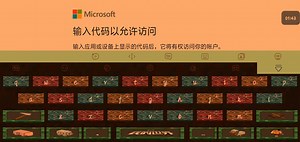 教大家怎么安装java