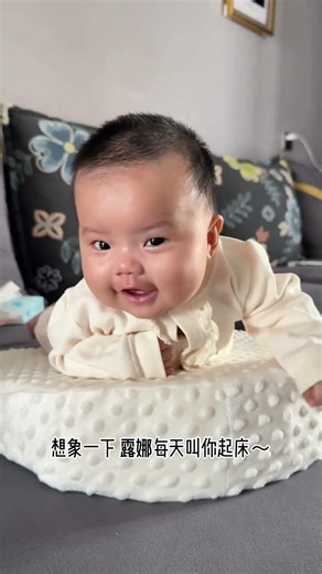 邓布利多，我明白啦。爱是最伟大的魔法.. #小索的露娜