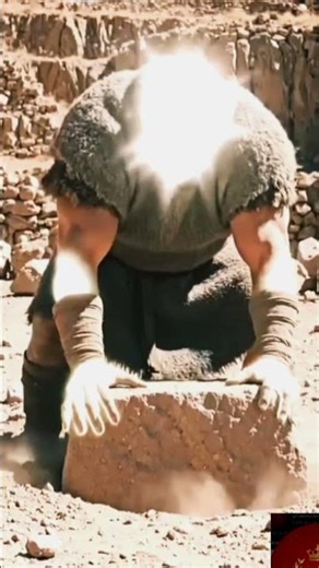 Duniya ki Pehli Ibadatgah Kaise Bani? 😱#Kaaba #IslamicHistory #islamicshorts