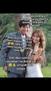 May Ex Love team 🤎🤎🤭🥰😍 | Dustin & Bianca