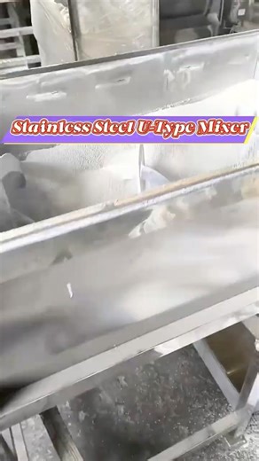 U-Type Mixer: The Ultimate Solution for Consistent and Efficient Mixing
