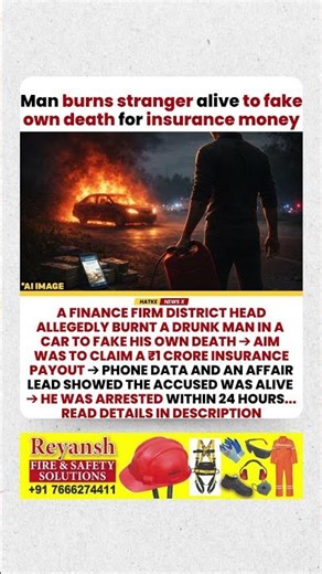 He planned his own death for insurance money — but one mistake exposed everything 🔥🚗