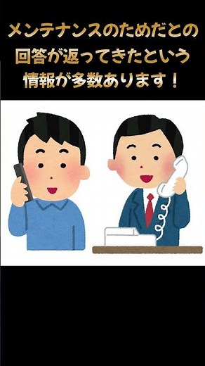 【考察】インディジョーンズは終了してしまうのか？ #ディズニー #ディズニーシー