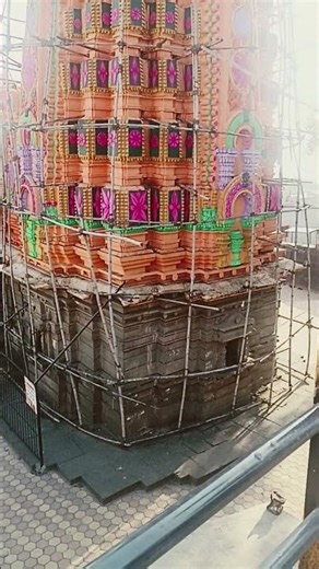 shikhar shignapur mahadeo