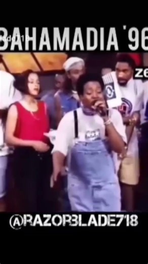 Queen Bahamadia, came up with this old song in '96, she discovered it called Uknowhowwedu and it