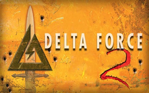 【童年回忆】三角洲特种部队2 Delta Force 2 全战役通关【44P】