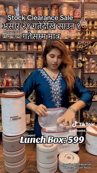 Lunch Box Sale Nepal: 2-Layer ₹599 | Stock Clearance Machapokhari