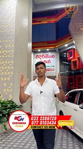 57K views · 1.8K reactions | Toyota Axio WXB ❤️‍ Call For Inquires...