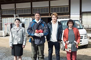 家族のはなしの予告編・動画「予告編」 - 映画.com