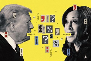 Why the #&@% are candidates swearing so much these days?