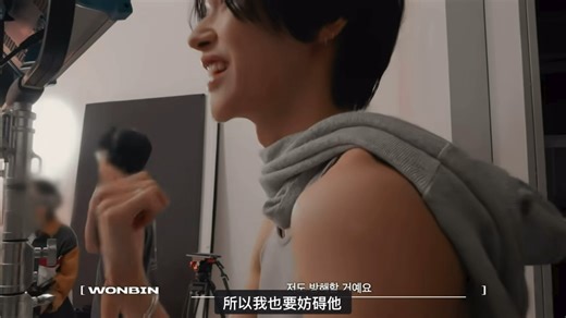 小猫又在逗哥哥了【酱饼】【shotaro将太郎/WONBIN朴元彬】（链接在简介）