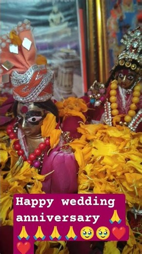 Radha Krishna wedding anniversary 🙏🥹🥹