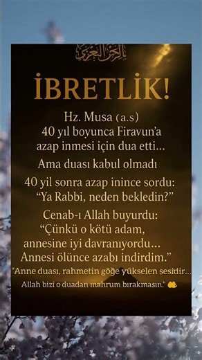 Firavun’a Neden 40 Yıl Azap İnmedi? Anne Duasının Gücü!