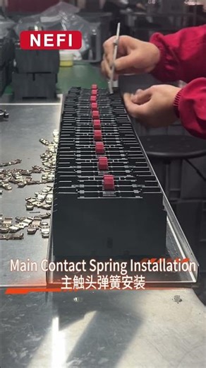 NEFI contactor main contact spring install:fast and steady #contactor #spring #electrical #supplier