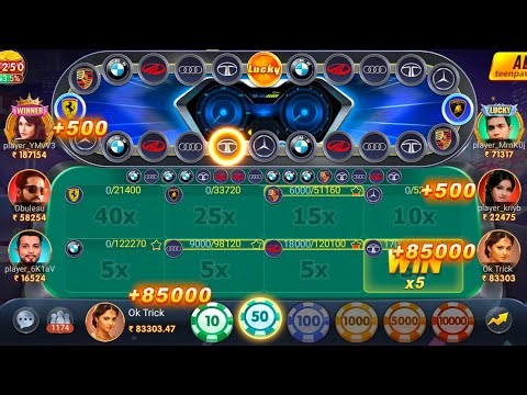 Teen Patti Master में Car Roulette Game Kaise Khele ? | Car Roulette Game Tips & Tricks | #teenpatti