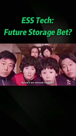 ESS Tech: Future Storage Bet?