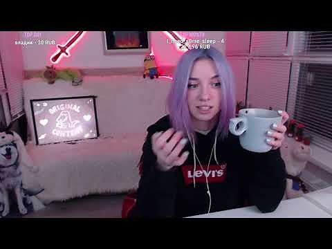 Лея Горная (LeyaGornaya) запись стрима за 09.01.2019 - Just Chatting