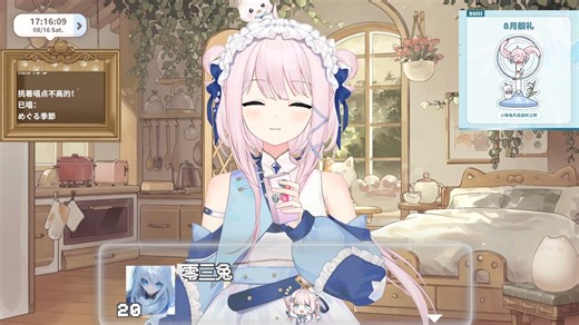 【随一Suiii】我不原谅