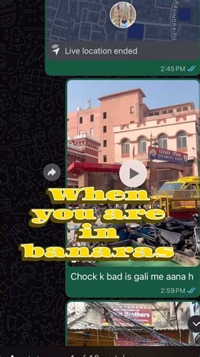 Banaras navigation tutorial 😂📍