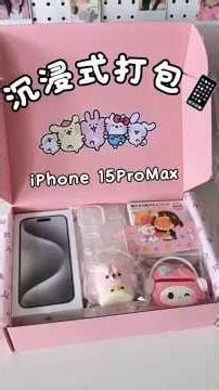 Gift Box packing IPhone 15 #shorts #shortvideo