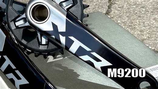 Shimano XTR和XT新款曲柄FC-M9200详解