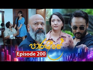 Paradeese | Episode 200 - (2025-05-07) | ITN
