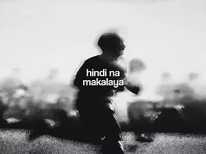 Multò - Cup of Joey | pelo