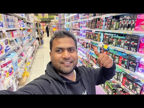 Video Dekho Maja Ayaga