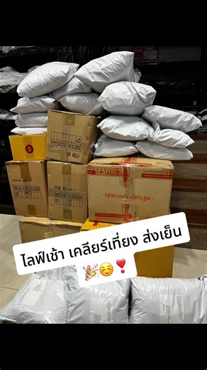 ขึ้นชื่อว่างานไม่มีอะไรง่าย กว่าจะได้อะไรมา มักจะต้องเหนื่อยก่อนเสมอ #ฟีดดดシ #ฟีดเถอะขอร้อง #ชุดราตรี #ชุดแต่งงาน