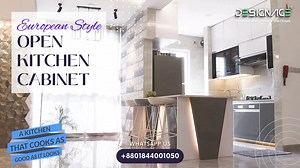 Elevate your kitchen with stunning cabinetry that's both beautiful and functional. ✨ 𝑴𝑶𝑹𝑬 𝑰𝑵𝑭𝑶: 🌐 𝑤𝑤𝑤.𝑑𝑒𝑠𝑖𝑔𝑛𝑎𝑔𝑒.𝑐𝑜𝑚.𝑏𝑑 ☎ 𝗛𝗼𝘁𝗹𝗶𝗻𝗲 - 𝟬𝟭𝟴𝟰𝟰𝟬𝟬𝟭𝟬𝟱𝟬 🗺 𝗟𝗼𝗰𝗮𝘁𝗶𝗼𝗻: 𝟳𝟵/𝗖, 𝗡𝗲𝘄 𝗔𝗶𝗿𝗽𝗼𝗿𝘁 𝗥𝗼𝗮𝗱, 𝗖𝗵𝗮𝗶𝗿𝗺𝗮𝗻𝗯𝗮𝗿𝗶, 𝗕𝗮𝗻𝗮𝗻𝗶, 𝗗𝗵𝗮𝗸𝗮-𝟏𝟐𝟏𝟑, 𝗕𝗮𝗻𝗴𝗹𝗮𝗱𝗲𝘀𝗵. #designage #designagefurniture #kitchen #designer #interior #interiordesign | DesignAge