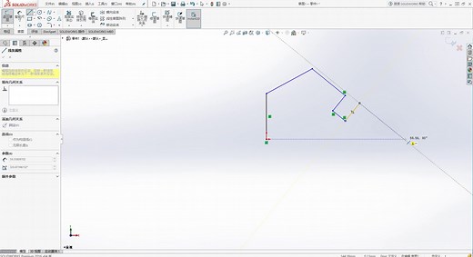 SolidWorks练习题讲解2