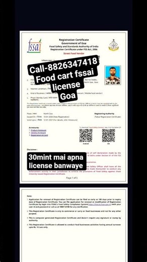 FSSAI License Registration 2026 | FSSAIRegistration Process 2025 | How to GetFSSAI License #fssai