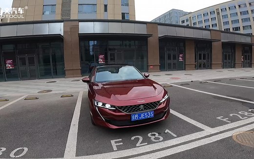 第一视角 | 体验东风标致508L