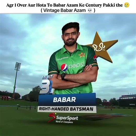Babar Azam Vintage Highlights Compilation