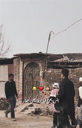 Understanding Video Reviews and Feedback Process