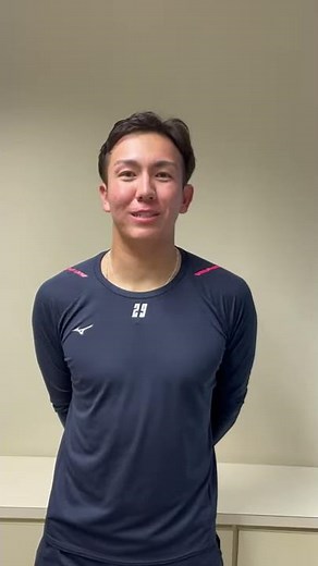 【カープ公式】選手メッセージ(ケムナ選手)