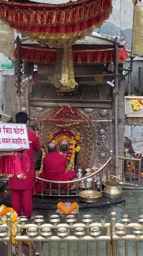 Dakshinkali Temple | Pharping