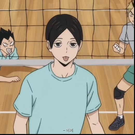 너의 얼굴이 좋아!!(*´∇｀)ﾉ#하이큐#ㅊㅊ#추천#쿠니미