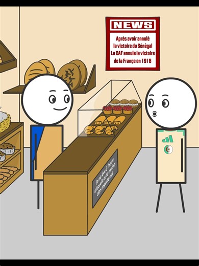 Humour et Ramadan : La Quête de la Quiche