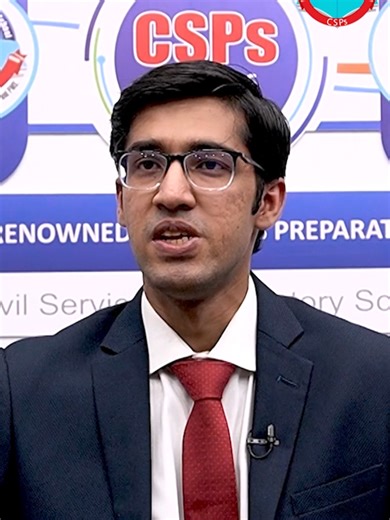 Mock Interview Tips for CSS Aspirants by Azfar Adeeb