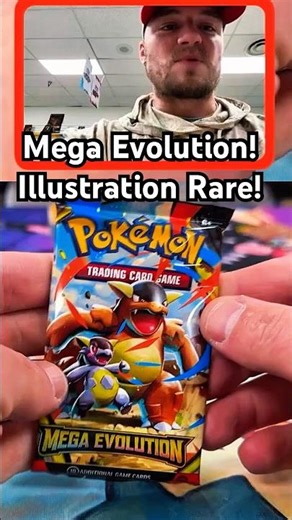 Pulling An Illustration Rare Pokemon Card From Mega Evolution Opening!