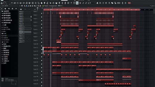 【For Singularity】FRidQ - Phenomenon (Singularity Edit)